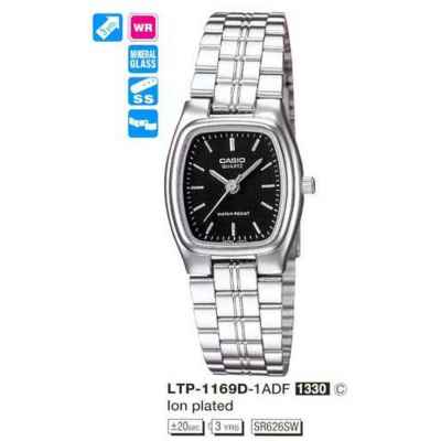 Часы CASIO LTP-1169D-1ADF