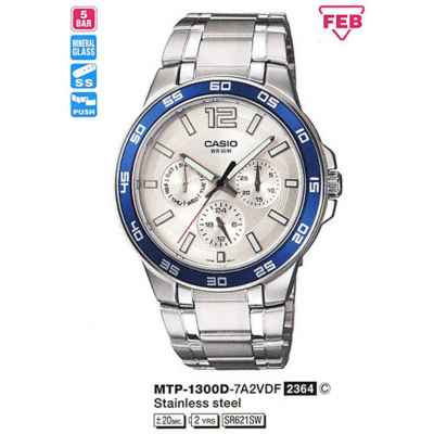 Часы CASIO MTP-1300D-7A2VDF