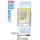 Часы CASIO LDF-51-2ADR