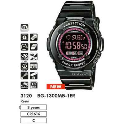 Часы CASIO BG-1300MB-1ER
