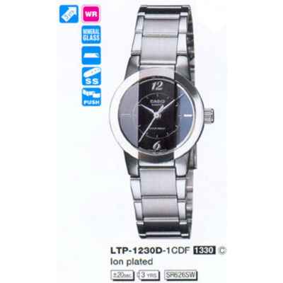Часы CASIO LTP-1230D-1CDF