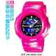 Часы CASIO AW-582SC-4ADR Часы CASIO AW-582SC-4ADR