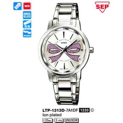 Часы CASIO LTP-1313D-7A1DF