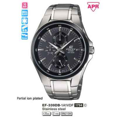 Часы CASIO EF-339DB-1A1VDF