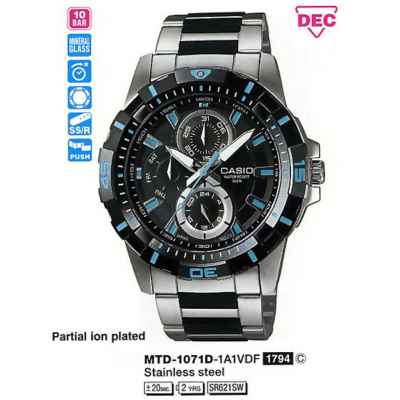 Часы CASIO MTD-1071D-1A1VEF