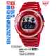 Часы CASIO BGD-121-4ER Часы CASIO BGD-121-4ER