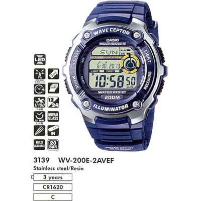 Часы CASIO WV-200E-2AVEF