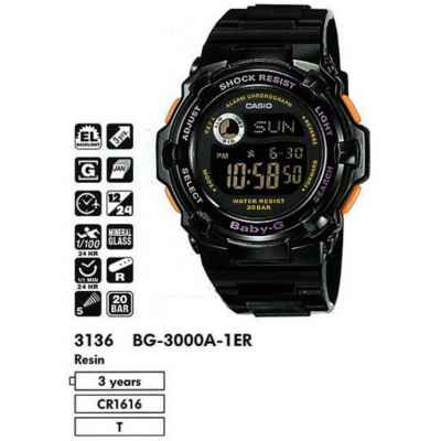 Часы CASIO BG-3000A-1ER