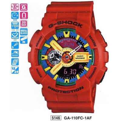 Часы CASIO GA-110FC-1AER