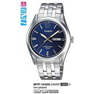 Часы CASIO MTP-1335D-2AVDF