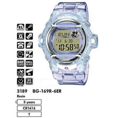 Часы CASIO BG-169R-6ER