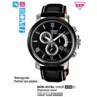 Часы CASIO BEM-507BL-1AVDF