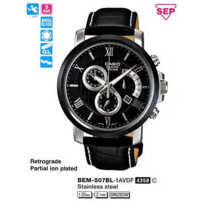 Часы CASIO BEM-507BL-1AVDF