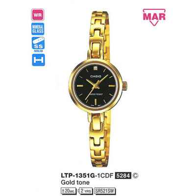 Часы CASIO LTP-1351G-1CDF