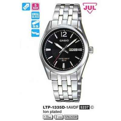 Часы CASIO LTP-1335D-1AVDF