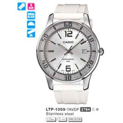 Часы CASIO LTP-1359-7AVDF