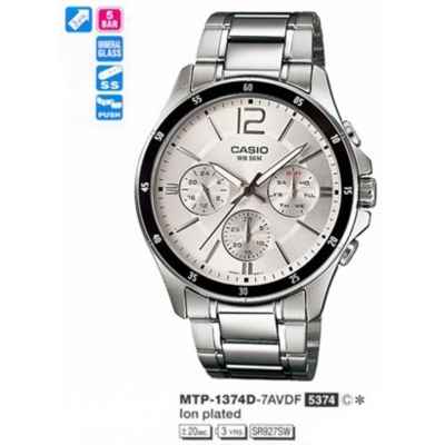 Часы CASIO MTP-1374D-7AVDF