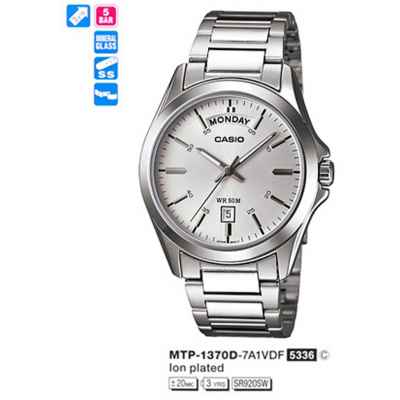 Часы CASIO MTP-1370D-7A1VDF