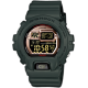 Часы CASIO GB-6900B-3ER Часы CASIO GB-6900B-3ER