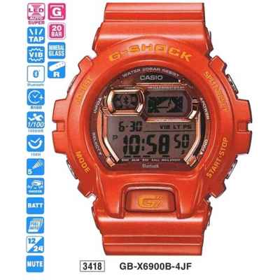 Часы CASIO GB-X6900B-4ER