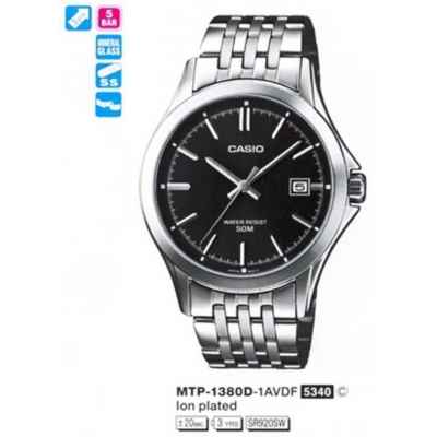 Часы CASIO MTP-1380D-1AVDF