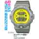 Часы CASIO BG-6903-8ER