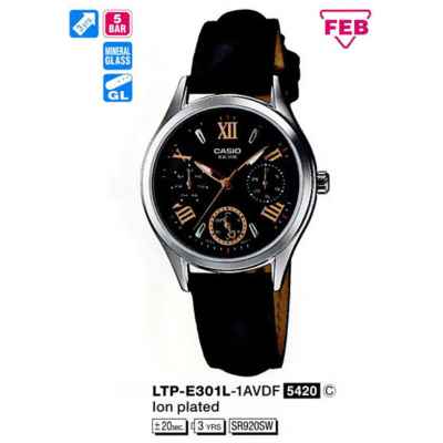 Часы CASIO LTP-E301L-1AVDF