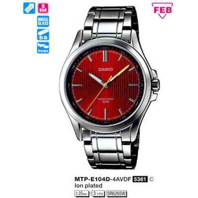 Часы CASIO MTP-E104D-4AVDF