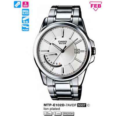 Часы CASIO MTP-E102D-7AVDF