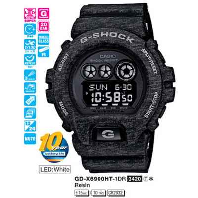Часы CASIO GD-X6900HT-1ER