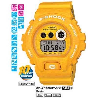 Часы CASIO GD-X6900HT-9ER