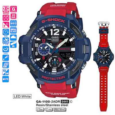 Часы CASIO GA-1100-2AER