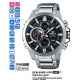 Часы CASIO ECB-500D-1AER Часы CASIO ECB-500D-1AER