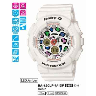 Часы CASIO BA-120LP-7A1ER