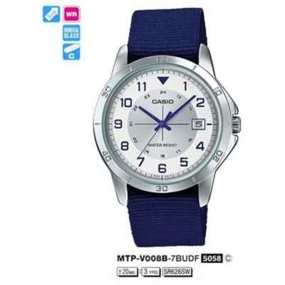 Часы CASIO MTP-V008B-7BUDF