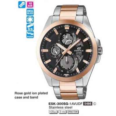 Часы CASIO ESK-300SG-1AVUEF