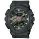 Часы CASIO GMA-S110CM-3AER