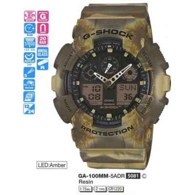 Часы CASIO GA-100MM-5AER