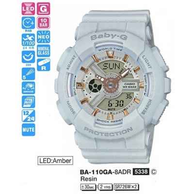 Часы CASIO BA-110GA-8AER