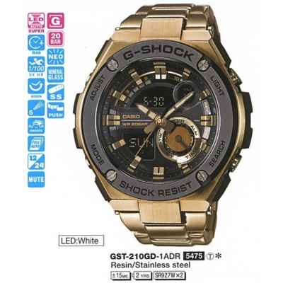 Часы CASIO GST-210GD-1AER