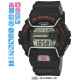 Часы CASIO GLS-6900-1ER