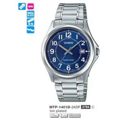 Часы CASIO MTP-1401D-2ADF
