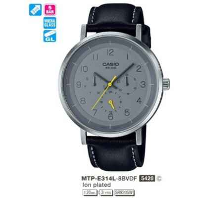 Часы CASIO MTP-E314L-8BVDF