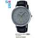 Часы CASIO MTP-E314L-8BVDF Часы CASIO MTP-E314L-8BVDF