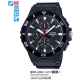 Часы CASIO MRW-400H-1AVEF
