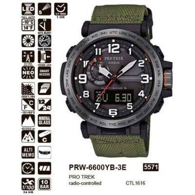 Часы CASIO PRW-6600YB-3ER