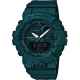 Часы CASIO GBA-800-3AER