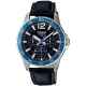 Часы CASIO MTD-330L-1A2VDF Часы CASIO MTD-330L-1A2VDF