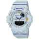 Часы CASIO GBA-800DG-7AER