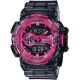Часы CASIO GA-400SK-1A4ER Часы CASIO GA-400SK-1A4ER